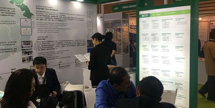 九州体育平台官方网站-九州体育(中国)药业成功参展世界制药原料展览会